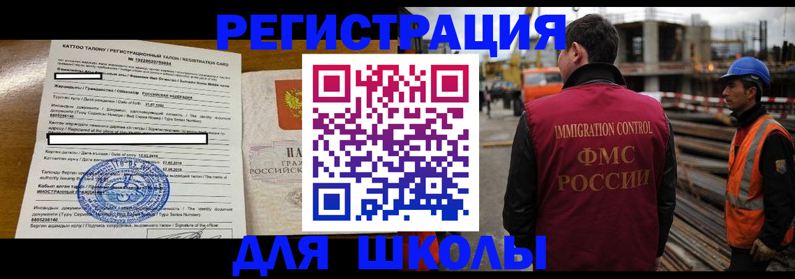 пропишу в квартире в Ухте